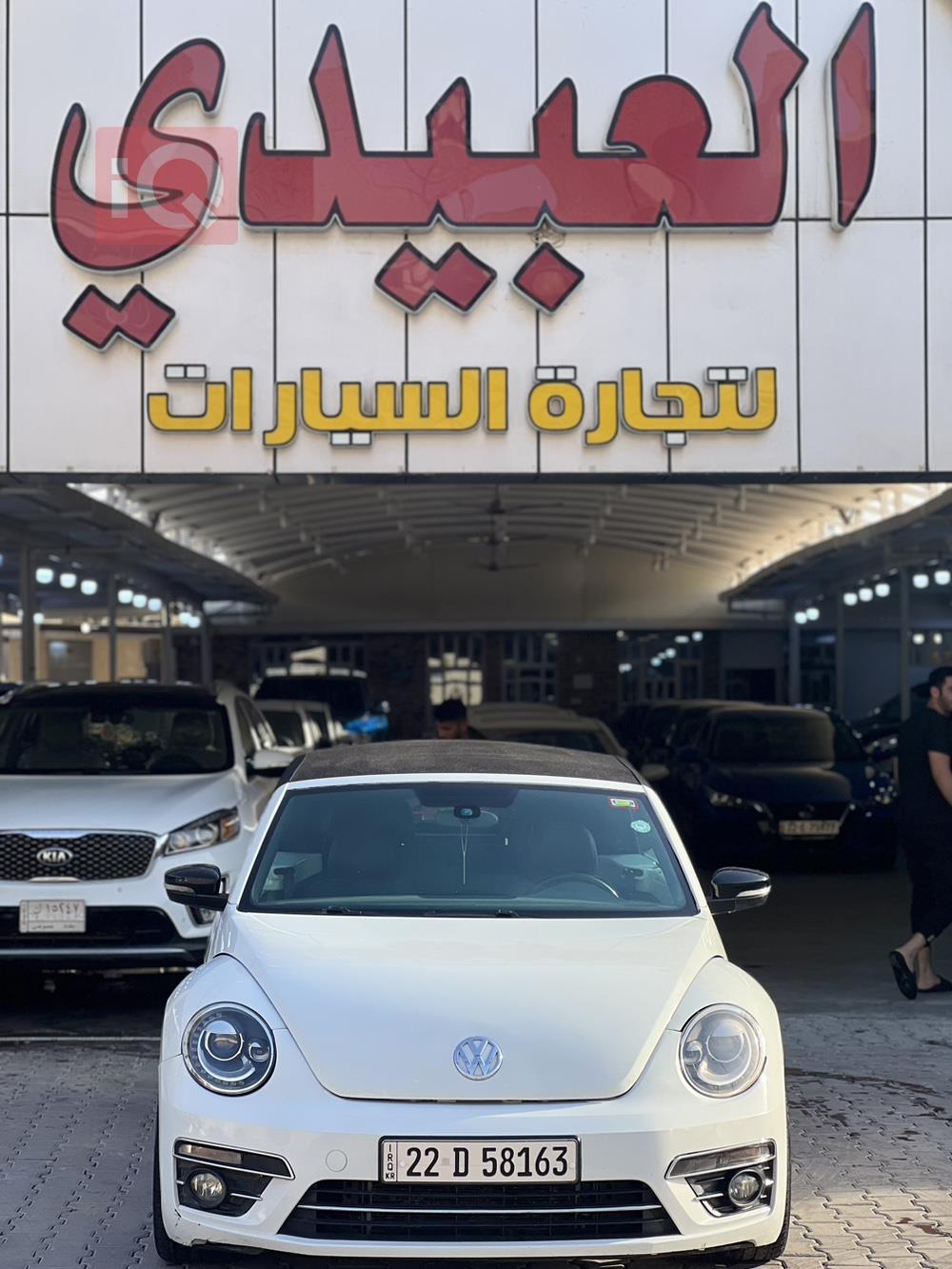 ڤۆڵکسواگن بیتڵ
